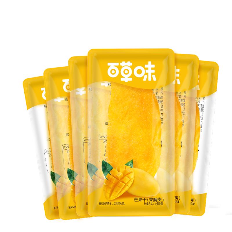  Be&Cheery/百草味 厚切 芒果干  独立包装 袋装 408g