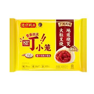 湾仔码头发面小笼包迷你叉烧包240g12只早餐速食半成品食品面点生鲜发面包