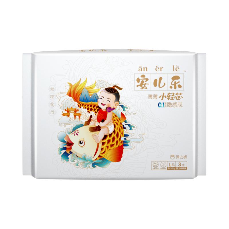 安儿乐 小轻芯弹力裤 拉拉裤学步裤 超薄透气 婴儿干爽尿不湿 ()小轻芯弹力裤XL码6片