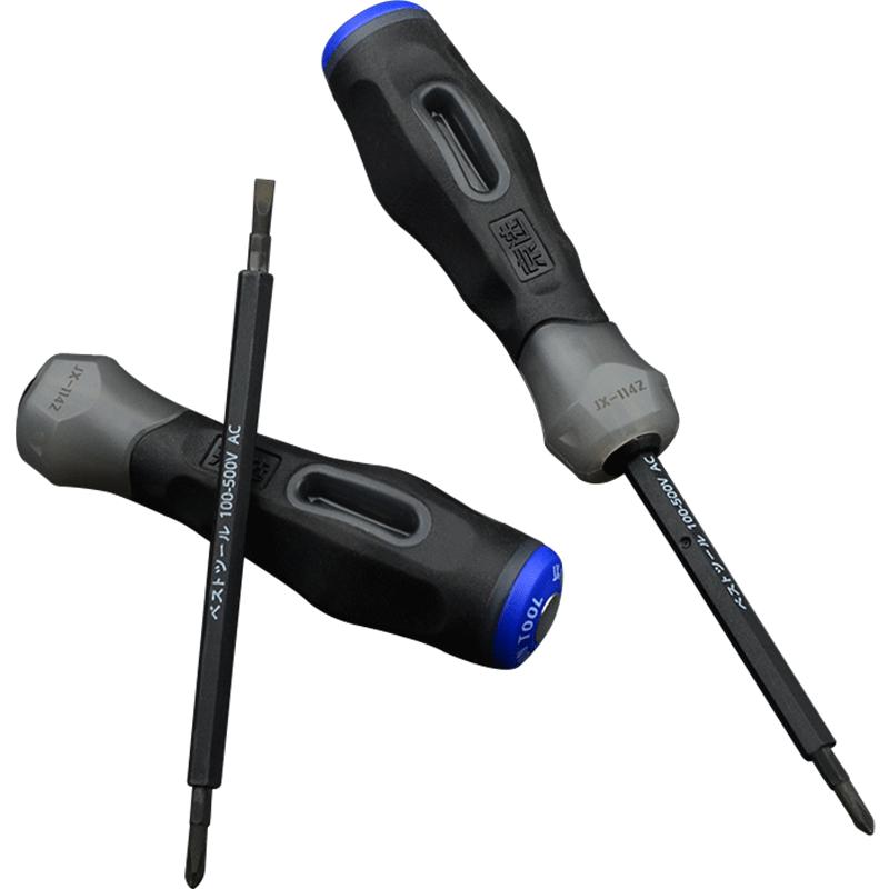 京选 JX-1142 多功能测电笔