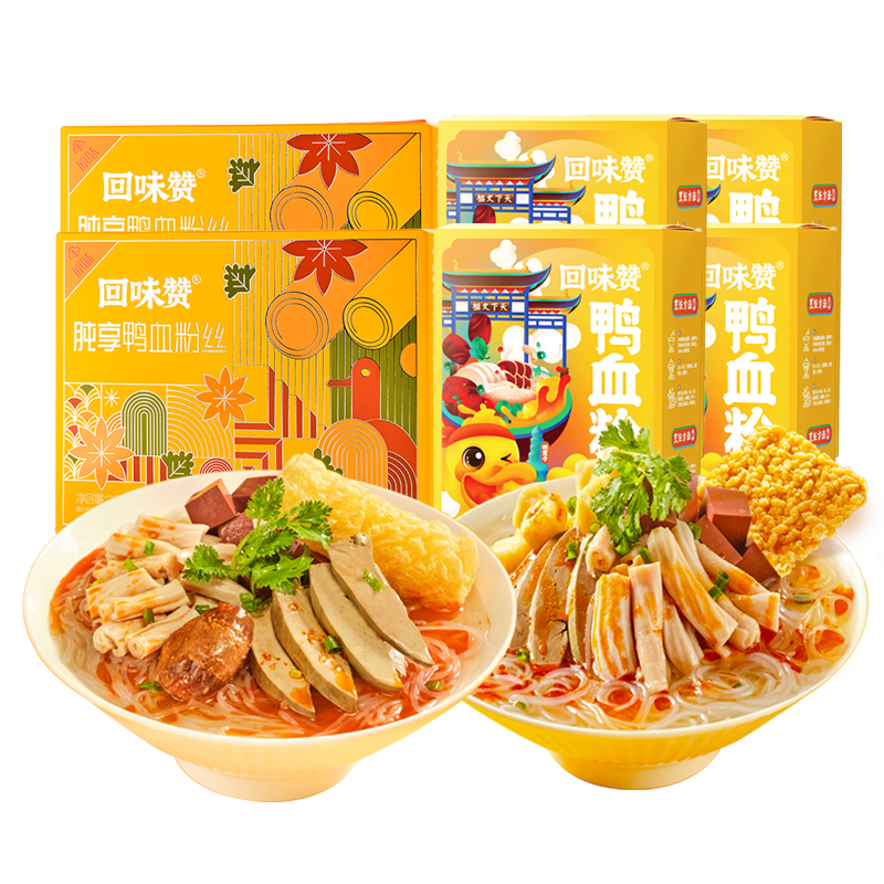 回味赞南京特产鸭血粉丝汤方便速食夜宵早餐