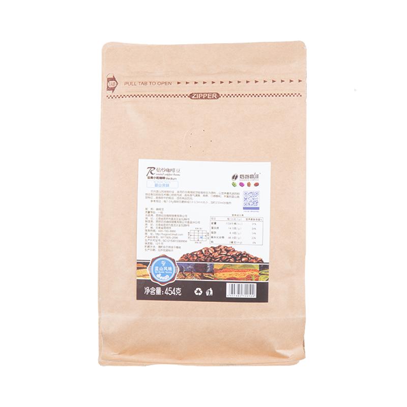 HOGOOD COFFEE 后谷咖啡 蓝山风味 中度烘焙 咖啡豆 454g