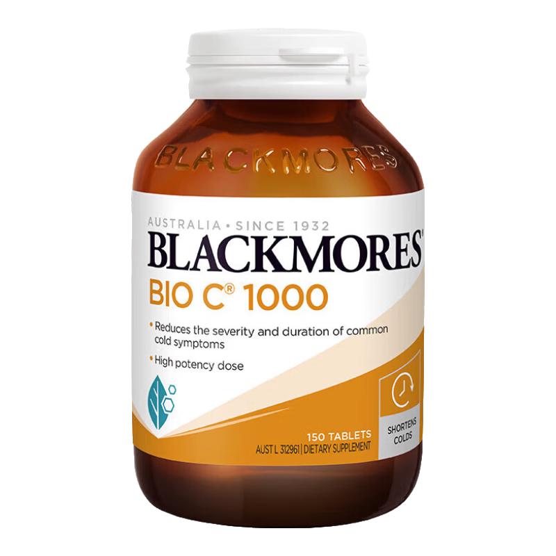 BLACKMORES 澳佳宝 高浓度维生素C 150片
