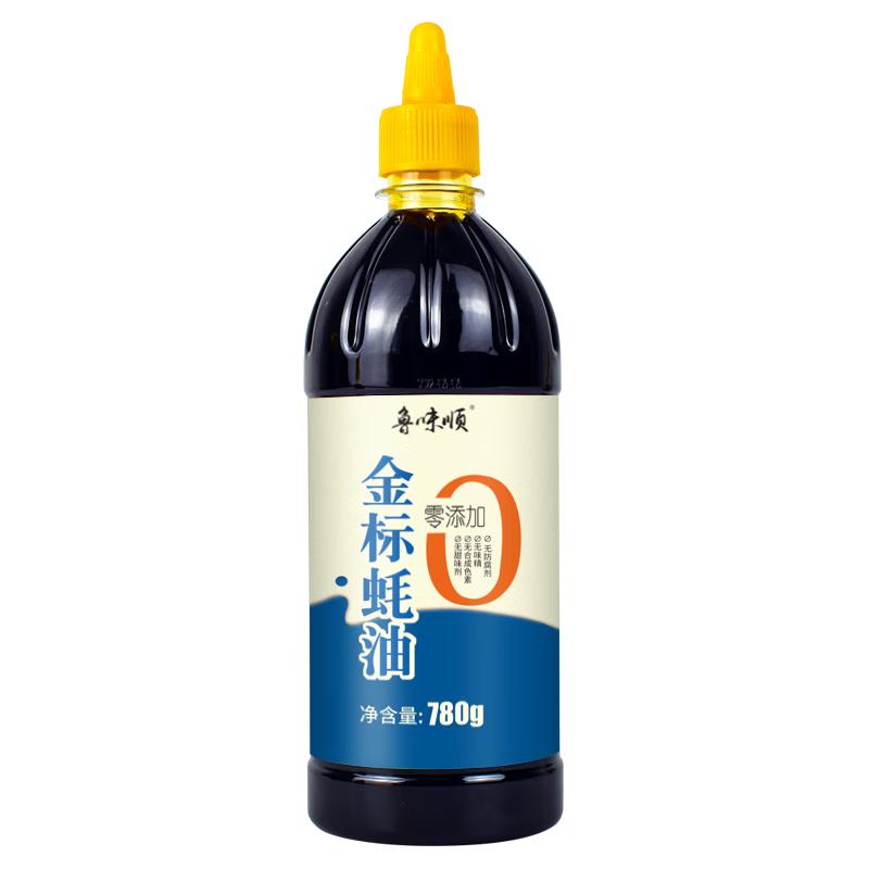 鲁味顺零添加金标蚝油蚝汁含量高0味精耗油提味增鲜火锅家用炒菜调味 0添加780g