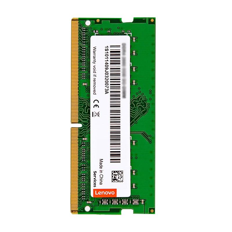 Lenovo 联想 DDR4 2400MHZ 笔记本内存 普条 绿色 8GB
