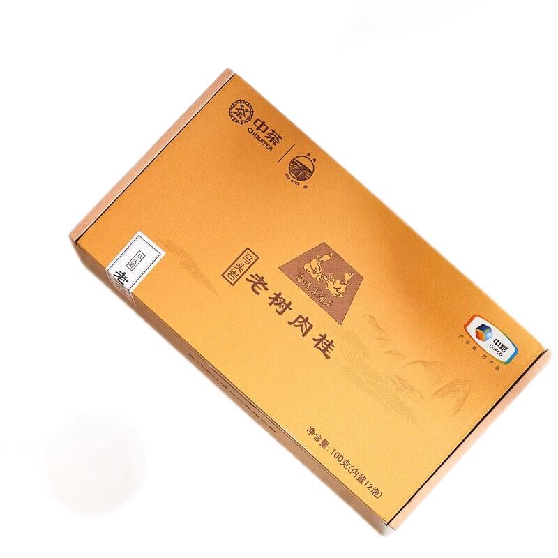 中茶 特级 马头岩 老树肉桂 100g