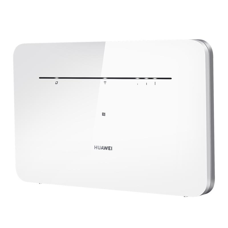HUAWEI 华为 路由2 Pro 4G 移动路由器(CPE) 双频1167Mbps