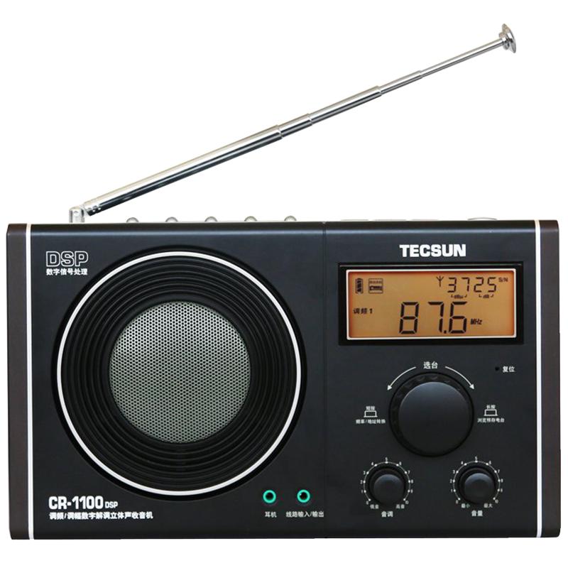 TECSUN 德生 CR-1100 收音机