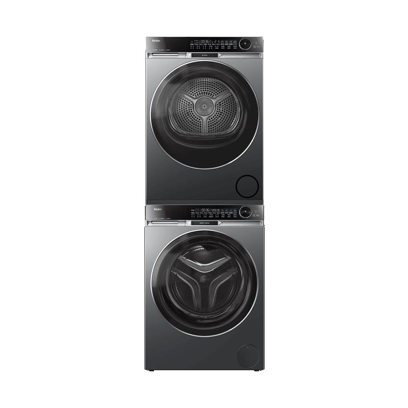 Haier 海尔 朗境X11系列 HGS100-F536U1+XQG100-BD14536LU1 热泵式洗烘套装