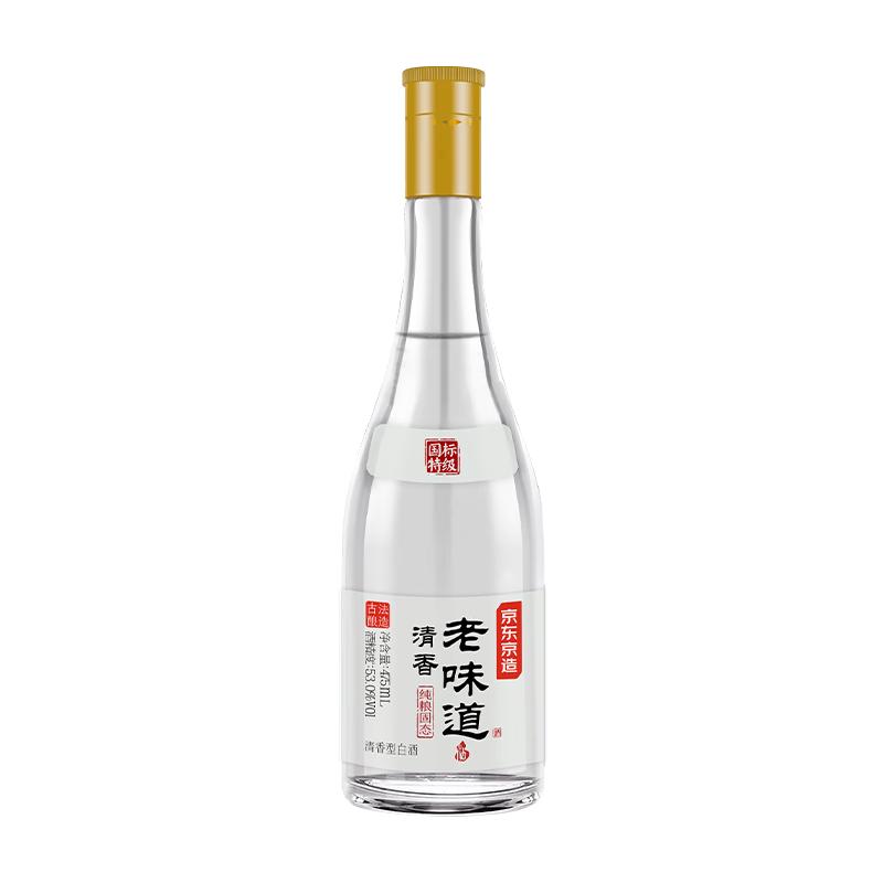 京东京造 清香老味道 清香型白酒  光瓶装 475ml 53度