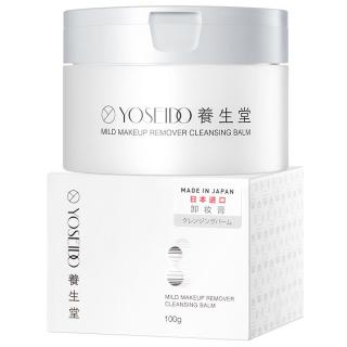 养生堂 温和卸妆膏 100g
