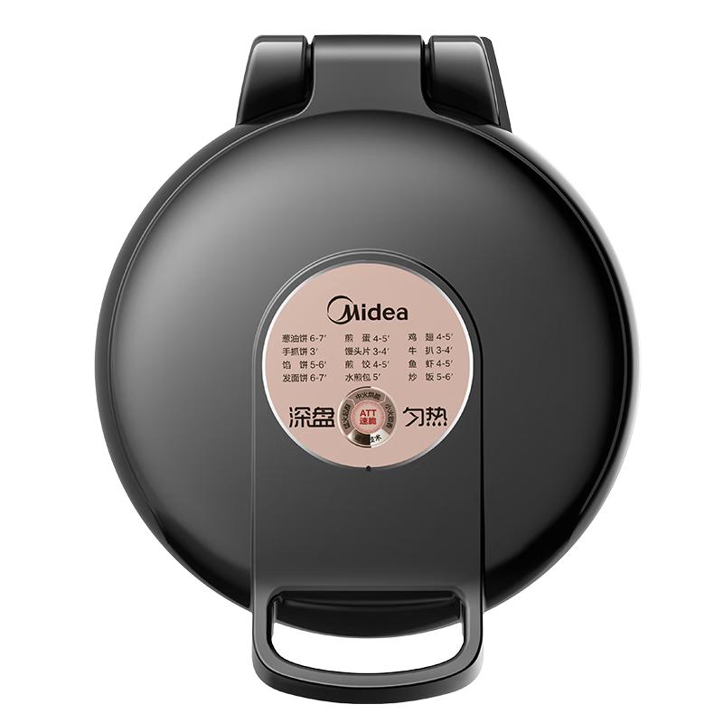 Midea 美的 JKE30T76 电饼铛 黑色