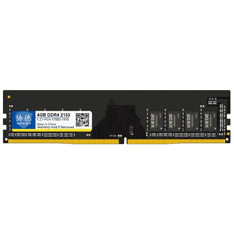 xiede 协德 PC4-3000 电竞版 DDR4 3000MHz 台式机内存 马甲条 红色 16GB