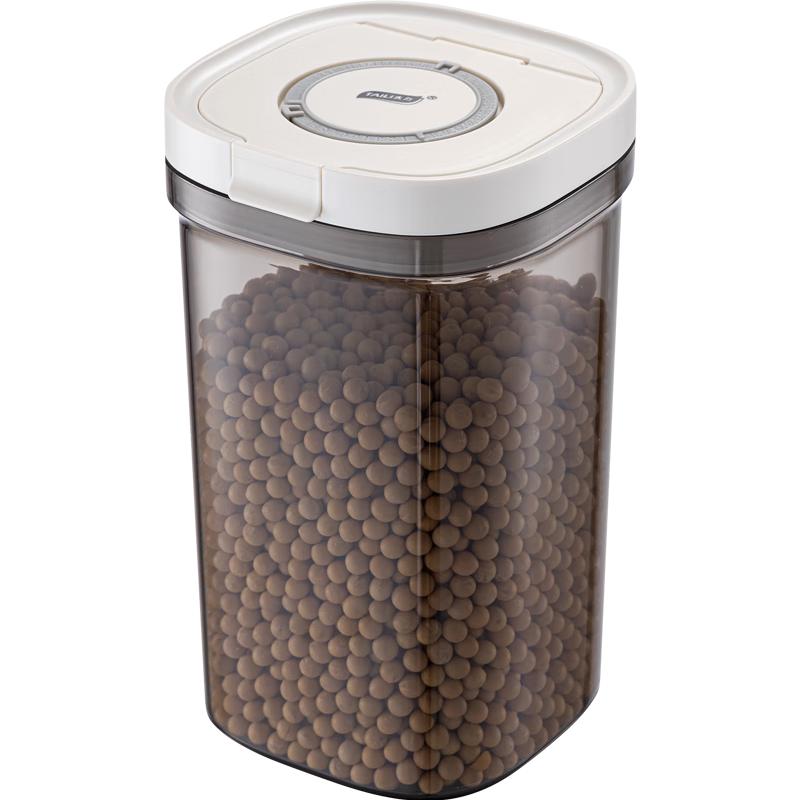 太力密封罐杂粮收纳盒密封防虫防潮米桶五谷杂粮储物罐