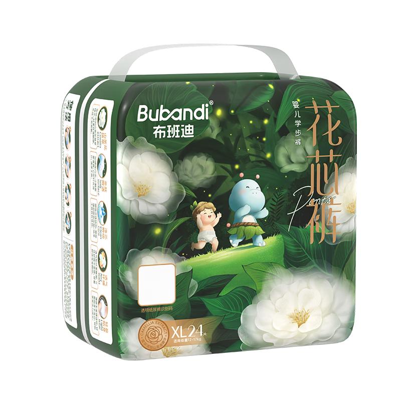 布班迪【源头直发】山茶花花芯裤拉拉裤XL24片超薄透气男女宝通用尿不湿 拉拉裤XL24片【12-17kg】