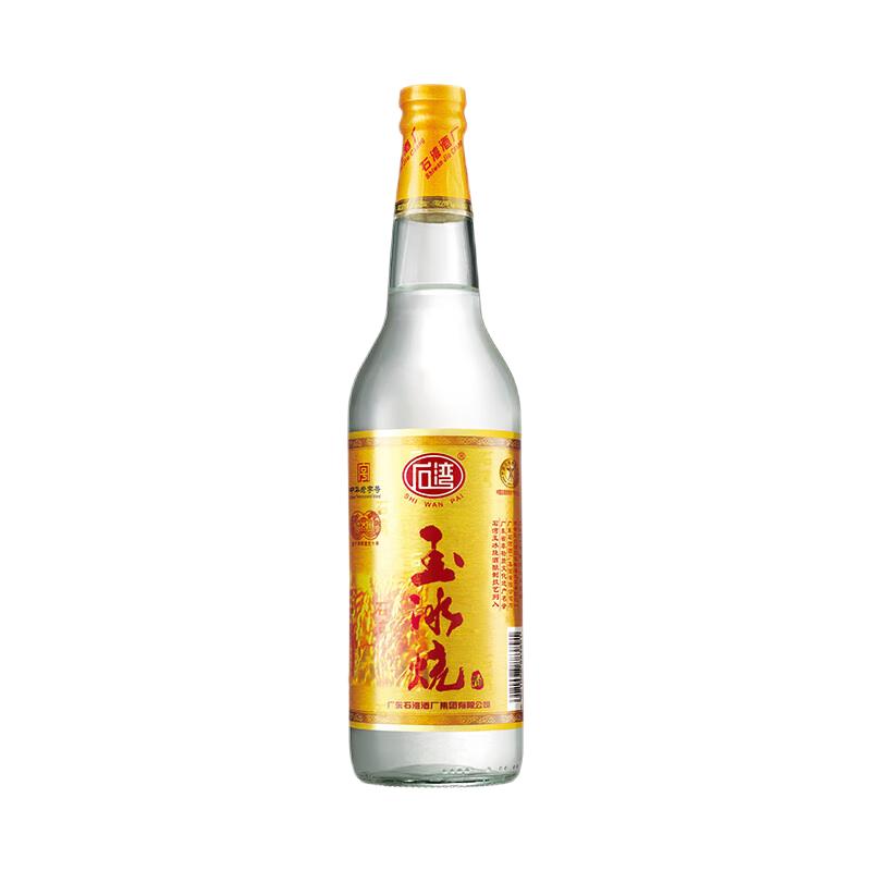 SHI WAN PAI 石湾 玉冰烧 29%vol 豉香型白酒 610ml*6瓶 整箱装