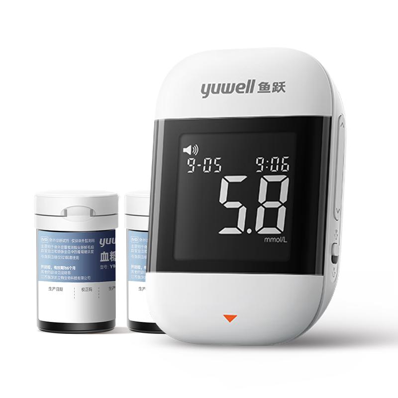 鱼跃921血糖仪家用脱氢酶语音播报大屏  仪器+100支低痛试纸