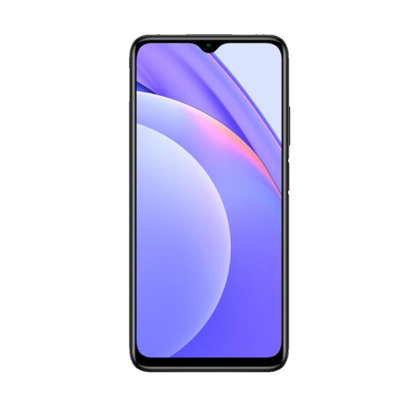 zigmog 中陌 红米Note9 4G钢化膜 Redmi note9 4g高清手机贴膜 全屏覆盖玻璃 防摔防指纹保护膜