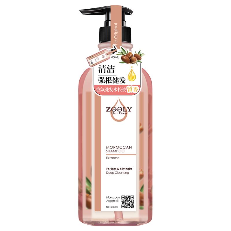 ZOOLY 卓蓝雅 摩洛哥油香氛洗发水 清洁控油型 600ml