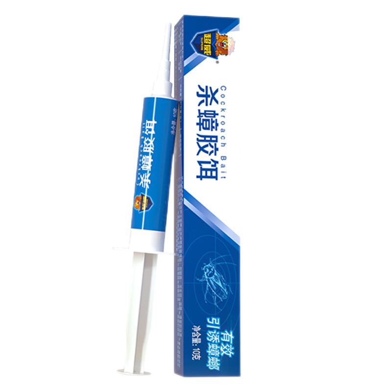 超威蟑螂药灭蟑螂厨房蟑螂胶饵蟑螂克星饵剂家用安全小强药连环诱杀 杀蟑饵剂2支装