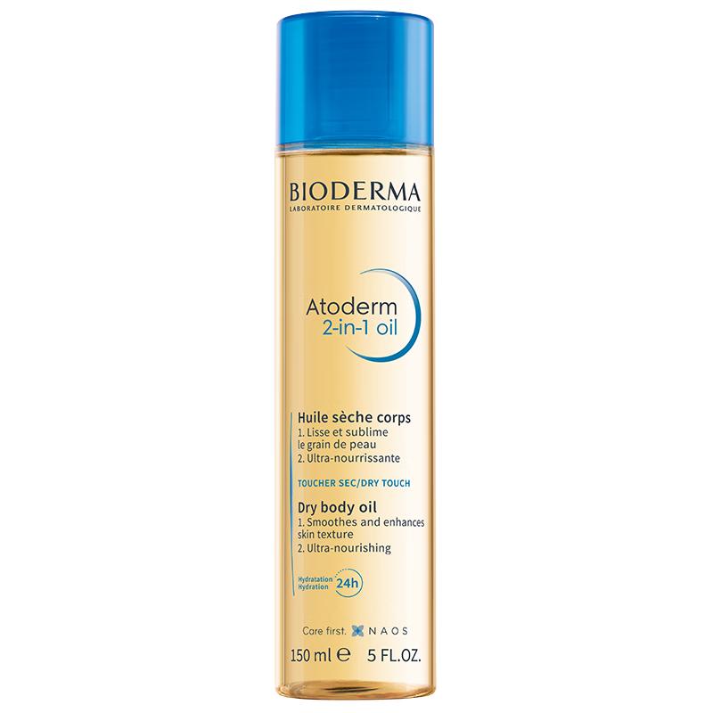  BIODERMA/贝德玛 多效滋养 滋养精华油  150ml