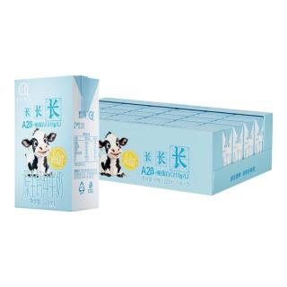 认养 悠纯认养A2β-酪蛋白儿童牛奶125ml*36盒 5g/盒原生蛋白 营养早餐奶