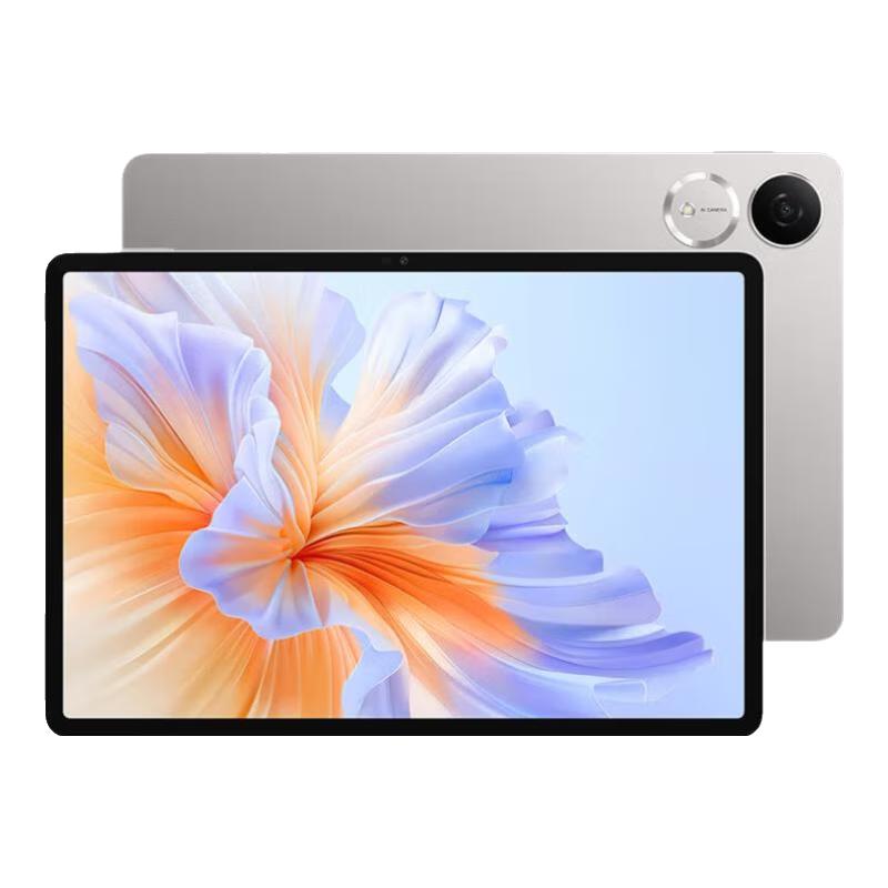 HONOR 荣耀 平板 V9 11.5英寸 MagicOS 平板电脑（2800*1840、天玑8350至尊版、8GB、128GB、WiFi版、苍山灰）