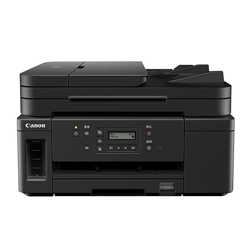 Canon 佳能 G系列 GM4080 黑白喷墨一体机 黑色
