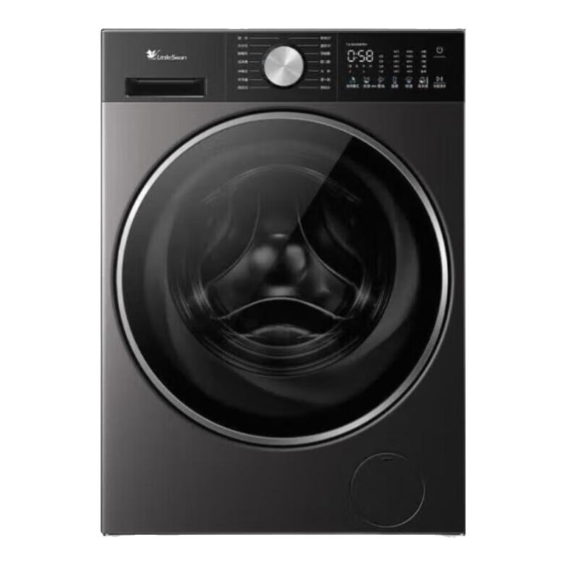 LittleSwan 小天鹅 小乌梅3.0轻享版 TG10SC08PRO 滚筒洗衣机 10kg