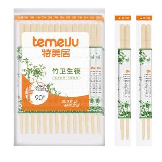 特美居 TMJ-887 一次性粗圆筷子 90双