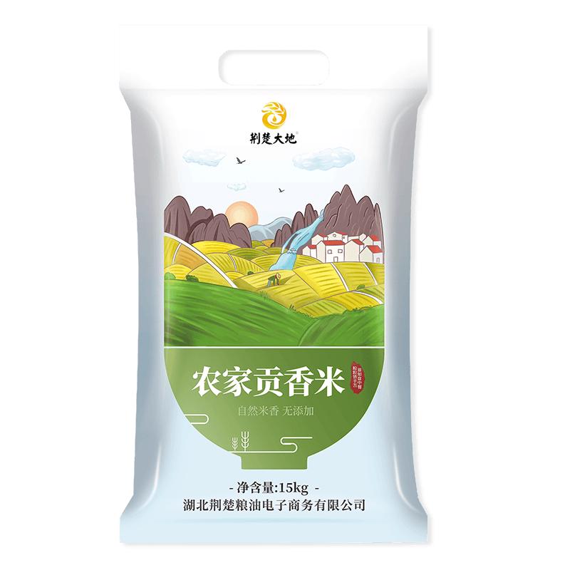 荆楚大地 农家贡香米 15kg
