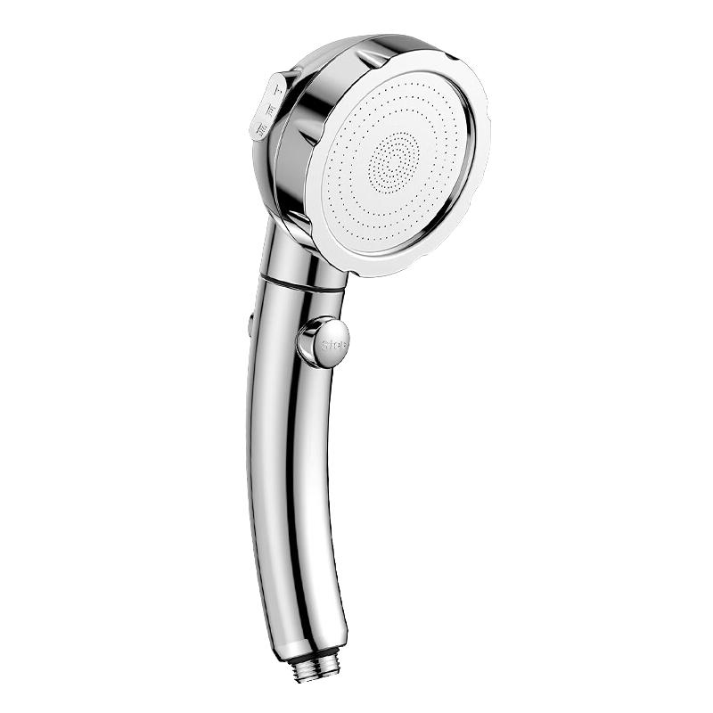 MUVI 沐唯 三档手持花洒