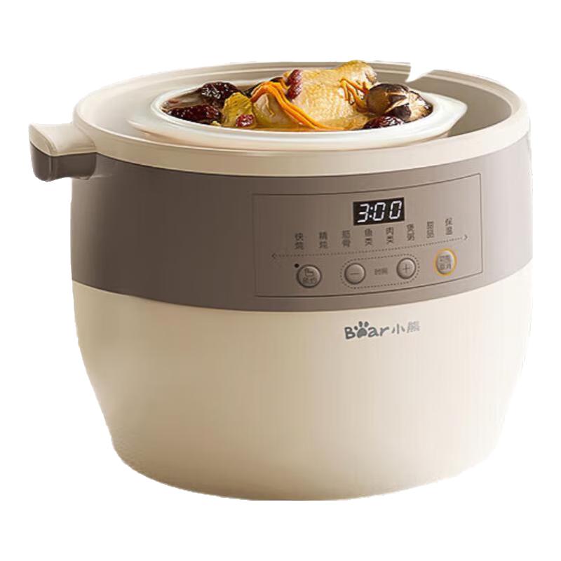 Bear 小熊 DDZ-B45B2 电炖锅 4.5L
