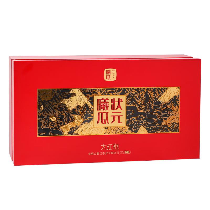 xigua 曦瓜 金奖 大红袍 240g 礼盒装