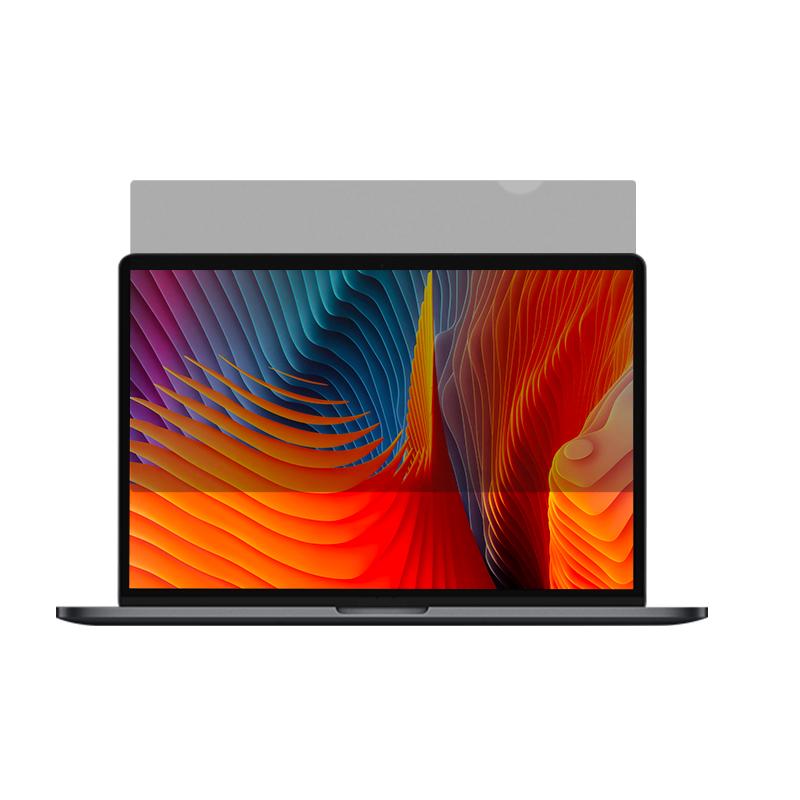 LIano 绿巨能 LJN-FKP41 Matebook X Pro 13.9英寸 笔记本电脑防窥膜 300*208MM
