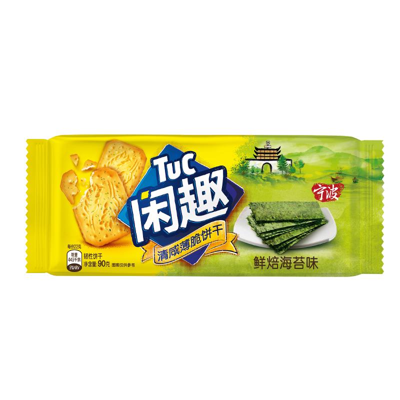 Tuc 闲趣 薄脆饼干 海苔味 90g