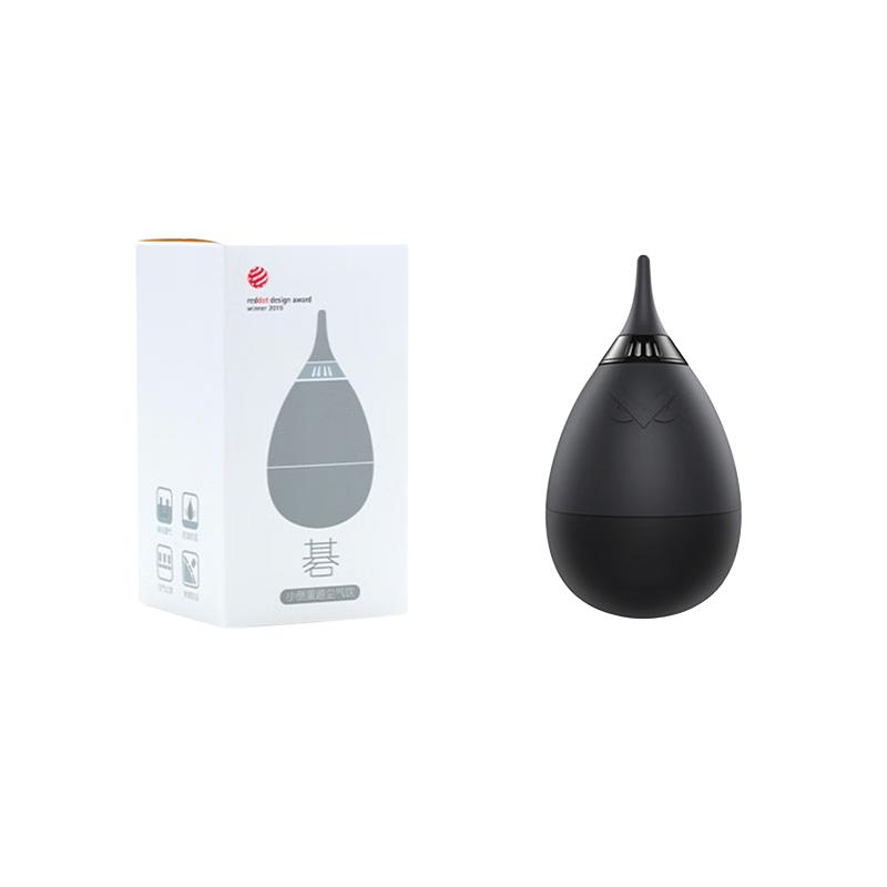  威高 VSGO V-B01 小倒蛋避尘气吹 经典黑