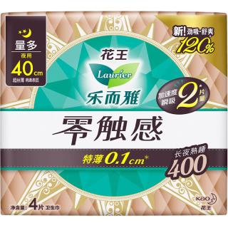 乐而雅 花王零触感卫生巾 40cm4片