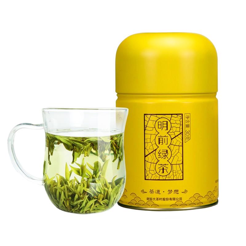 谢裕大 特级一等 明前 绿茶 30g