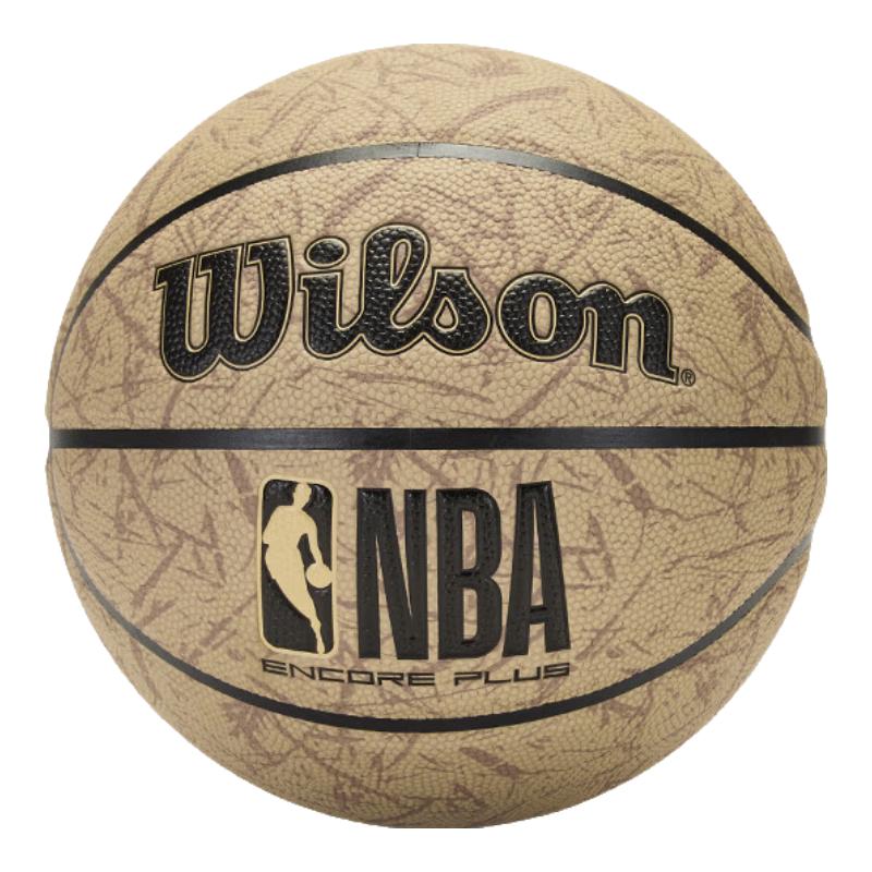 Wilson威尔胜NBA ENCORE PLUS防尘皮革暗纹配色室内外成人比赛7号篮球 外场防尘暗纹