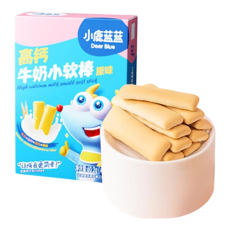 Deer Blue 小鹿蓝蓝 高钙牛奶小软棒 原味 4.3g*14包