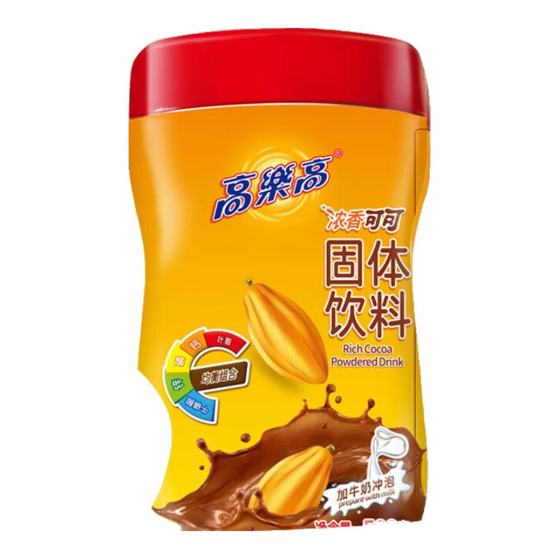 高乐高 可可粉 浓香巧克力粉牛奶即食早餐伴侣 食品 500g/罐