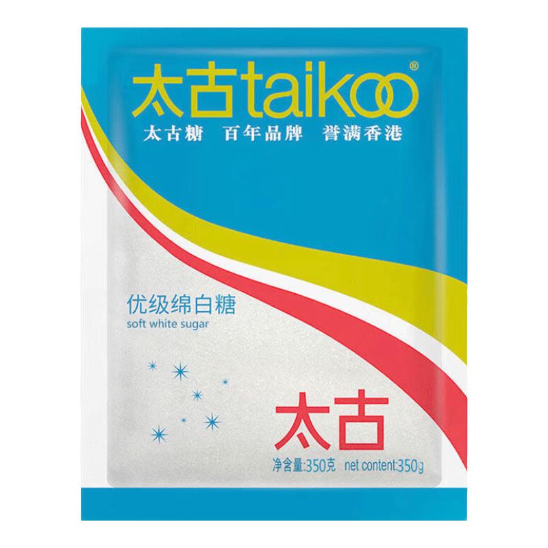 taikoo 太古 优级绵白糖 350