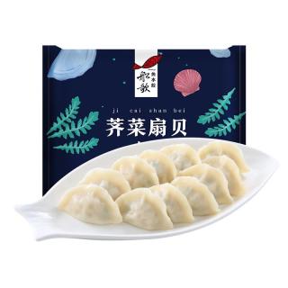 船歌鱼水饺 荠菜扇贝水饺240g 12只