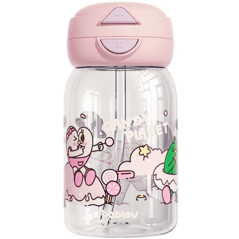 BABLOV儿童水杯女夏季高颜值便携塑料水壶可爱大容量运动吸管杯 糖果星球600ml一盖双饮口
