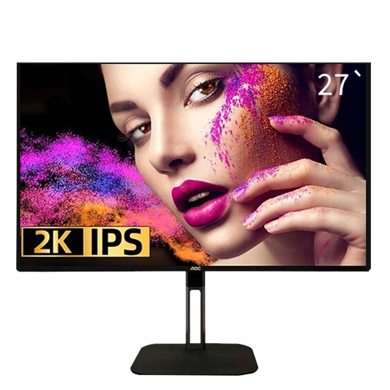 AOC V5系列 Q27V5CE 27英寸 IPS 显示器（2560×1440、75Hz、99%sRGB、HDR10）