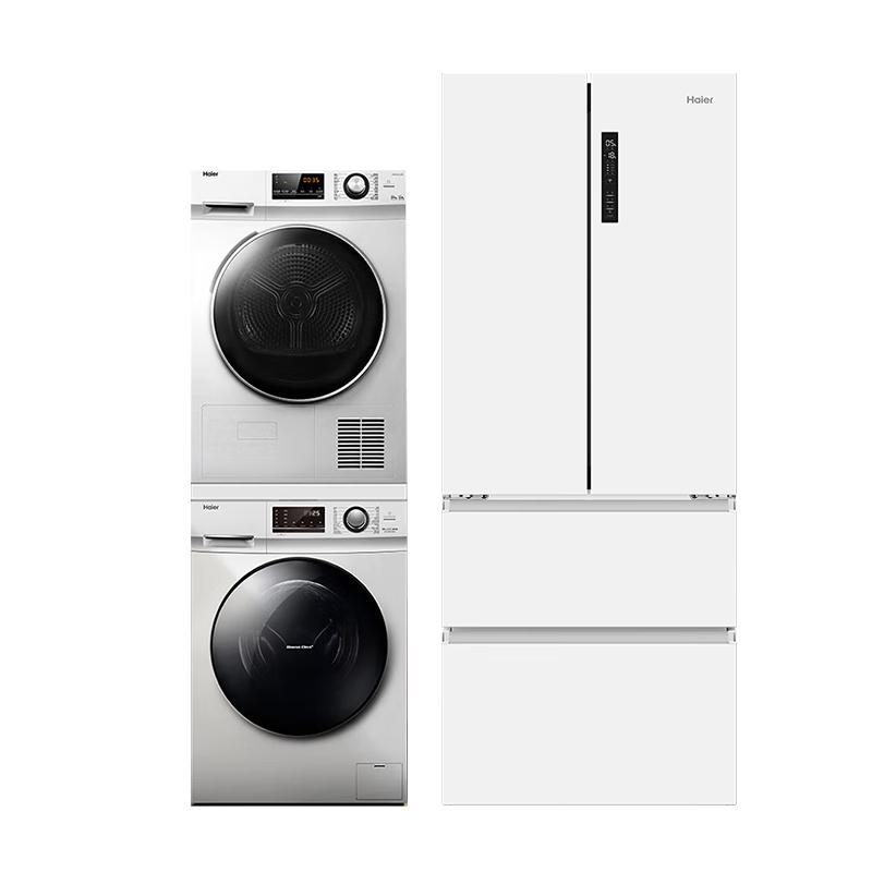 Haier 海尔 EG100B129W+EHG100129W 热泵式洗烘套装 白色