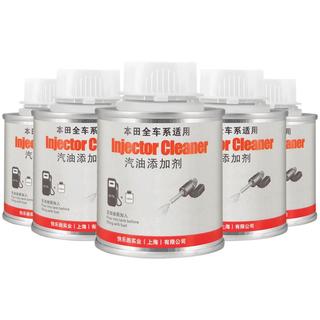 Benzin 宾士 汽油添加剂 100ml*6盒