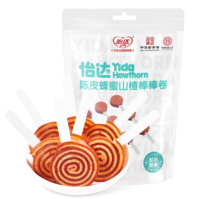 yida 怡达 果粒乳酸菌 山楂棒棒卷 145g