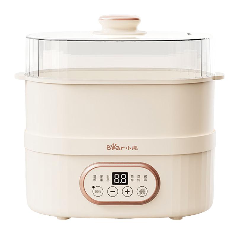 Bear 小熊 DDZ-C10V1 电炖锅 2.5L 米白色
